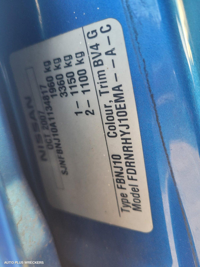 2008 Nissan Dualis Right Guard