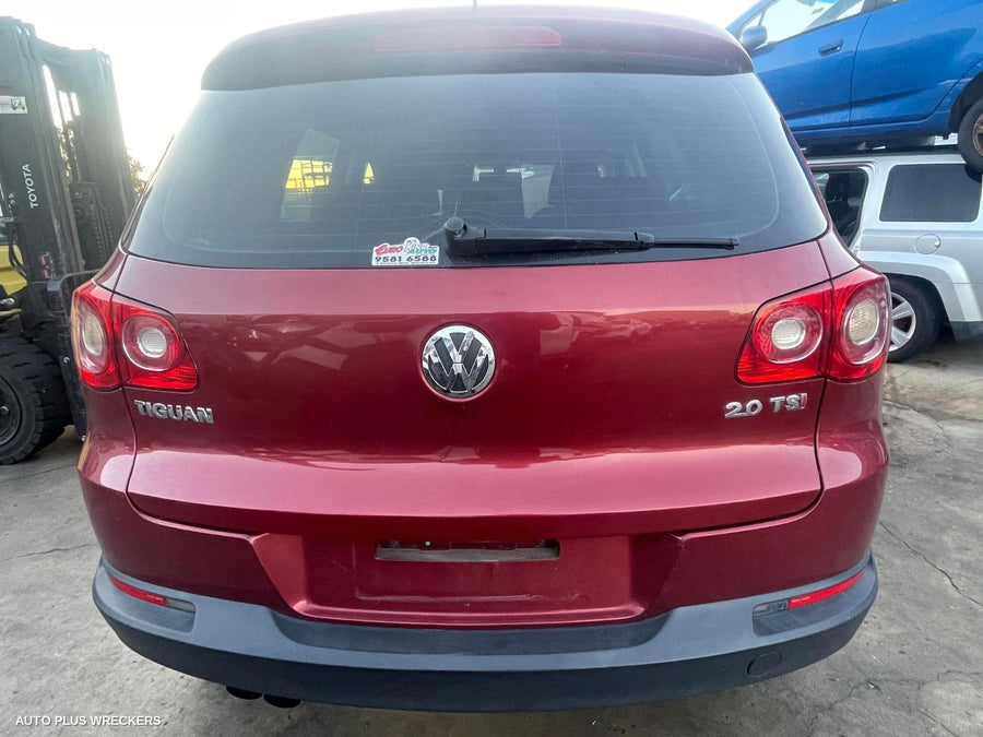 2009 Volkswagen Tiguan Intercooler