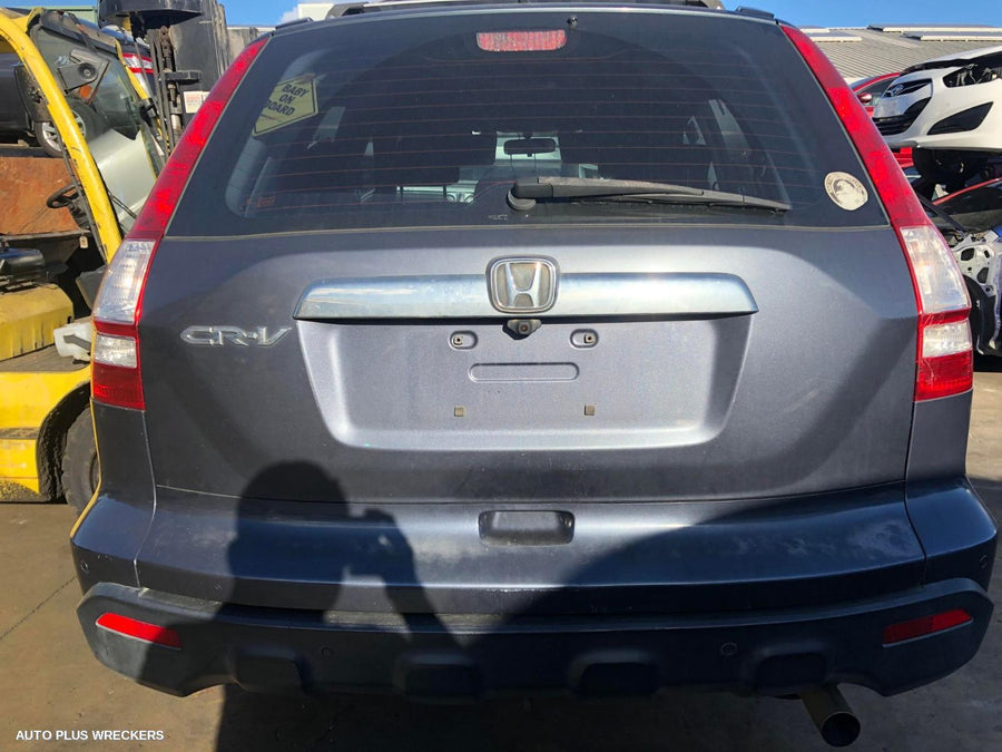 2009 Honda Crv Door Boot Gate Lock