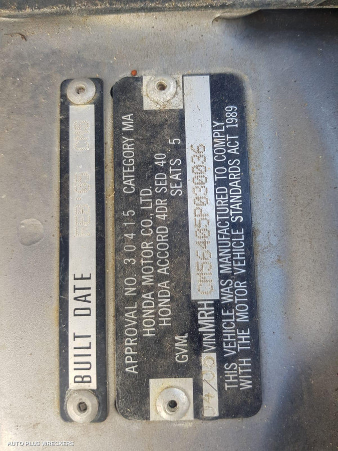 2005 Honda Accord Radiator