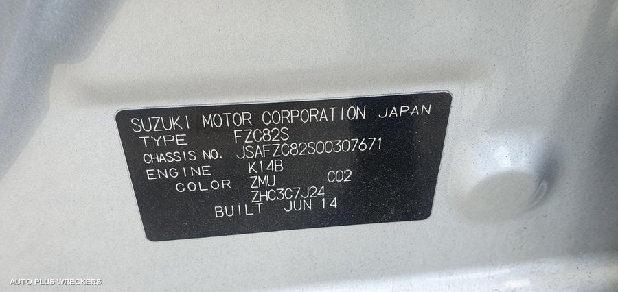 2014 Suzuki Swift Fan