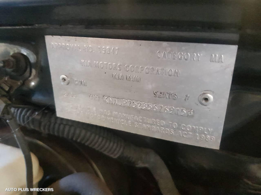 2005 Kia Carnival/grand Carnival Left Guard