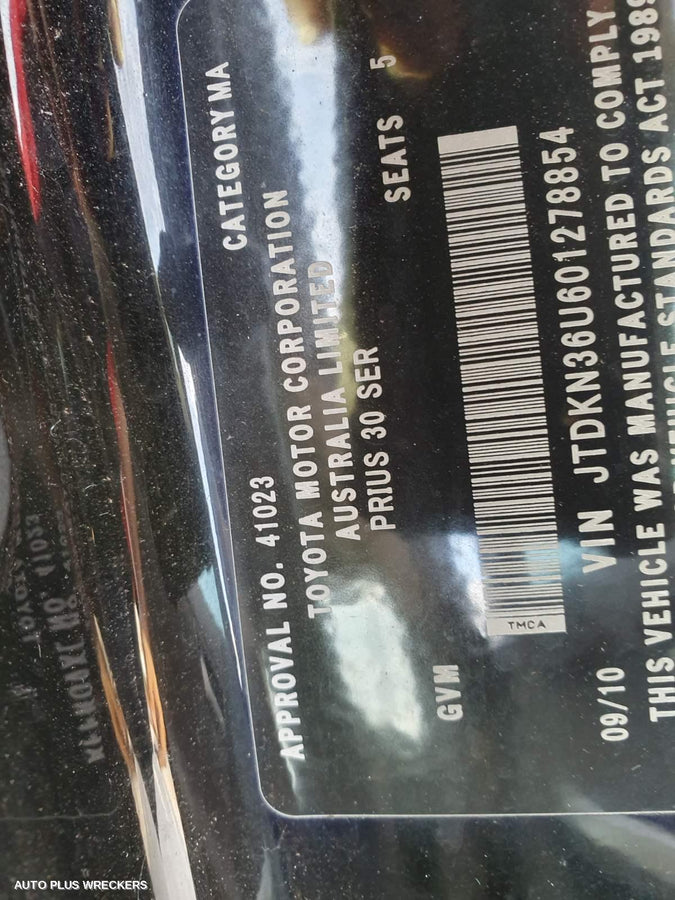 2010 Toyota Prius Right Taillight