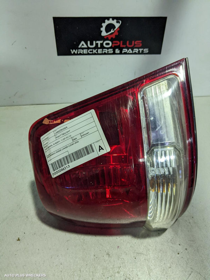 2009 Toyota Landcruiser Right Taillight
