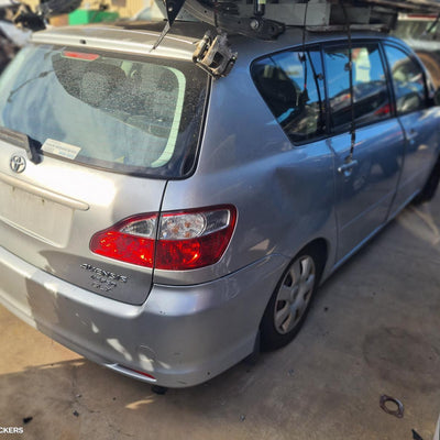 2006 Toyota Avensis Heater Fan Motor