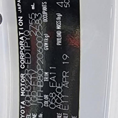 2020 Toyota Hiace Door Trim