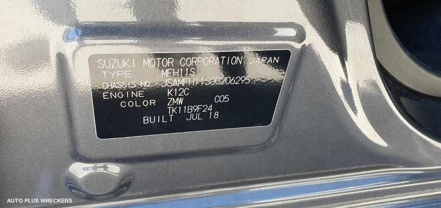 2019 Suzuki Ignis Right Taillight