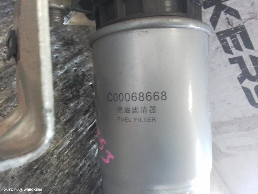 2017-2021 Ldv T60 Fuel Filter Housing