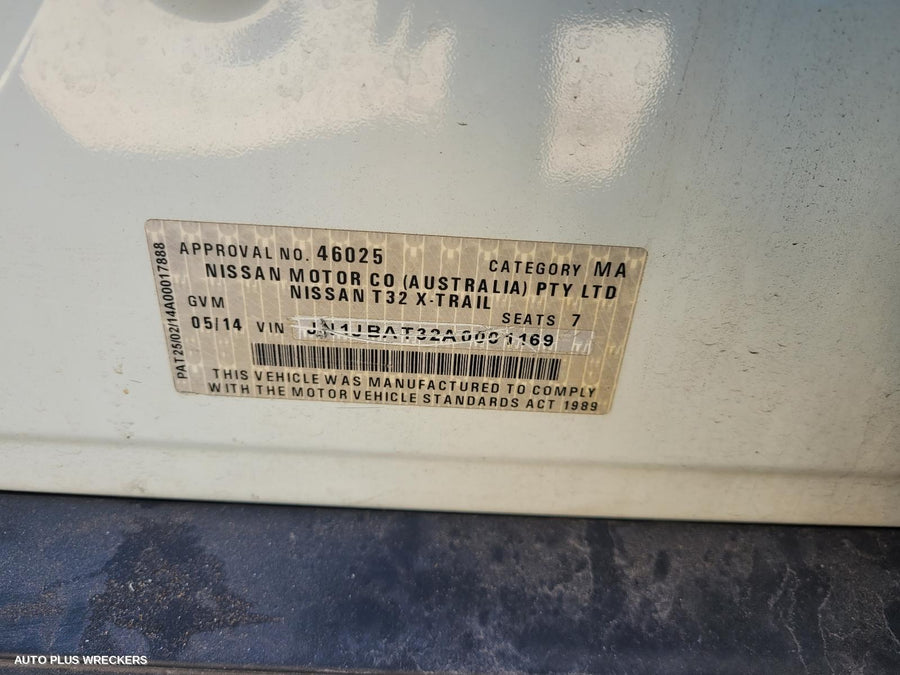 2014 Nissan Xtrail Fuse Box