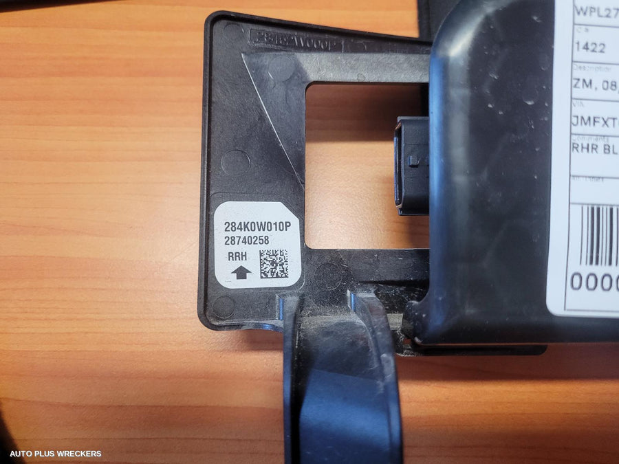 2021-2026 Mitsubishi Outlander Misc Switch Relay