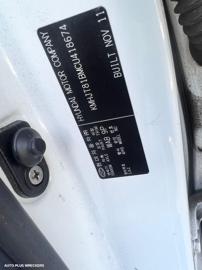 2012 Hyundai Ix35 Heater Fan Motor