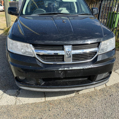 2009 Dodge Journey Rear Garnish