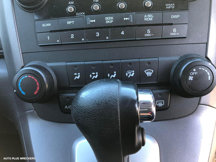 2009 Honda Crv Door Boot Gate Lock