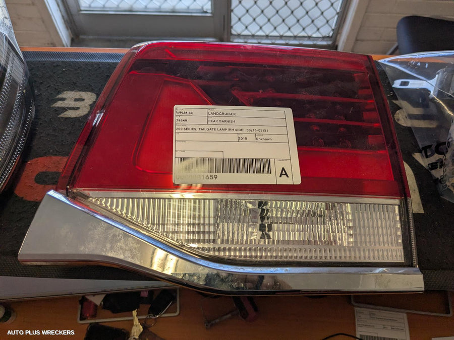 2015-2021 Toyota Landcruiser Rear Garnish