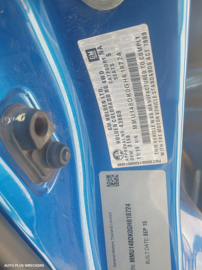 2015 Holden Colorado Right Door Mirror