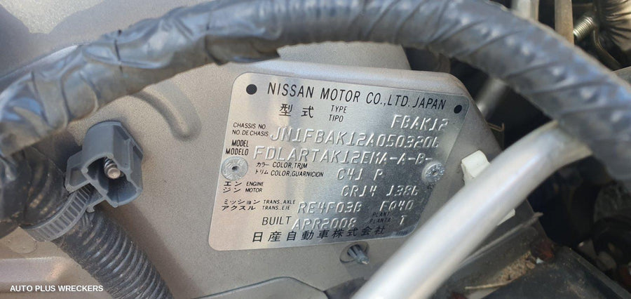 2008 NISSAN MICRA LEFT FRONT DOOR