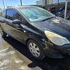 2013 Opel Corsa A C Condenser