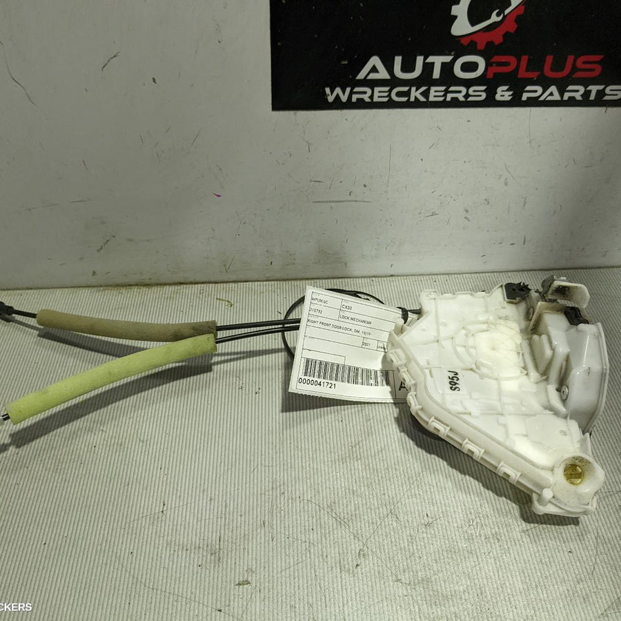 2021 Mazda Cx30 Door Boot Gate Lock