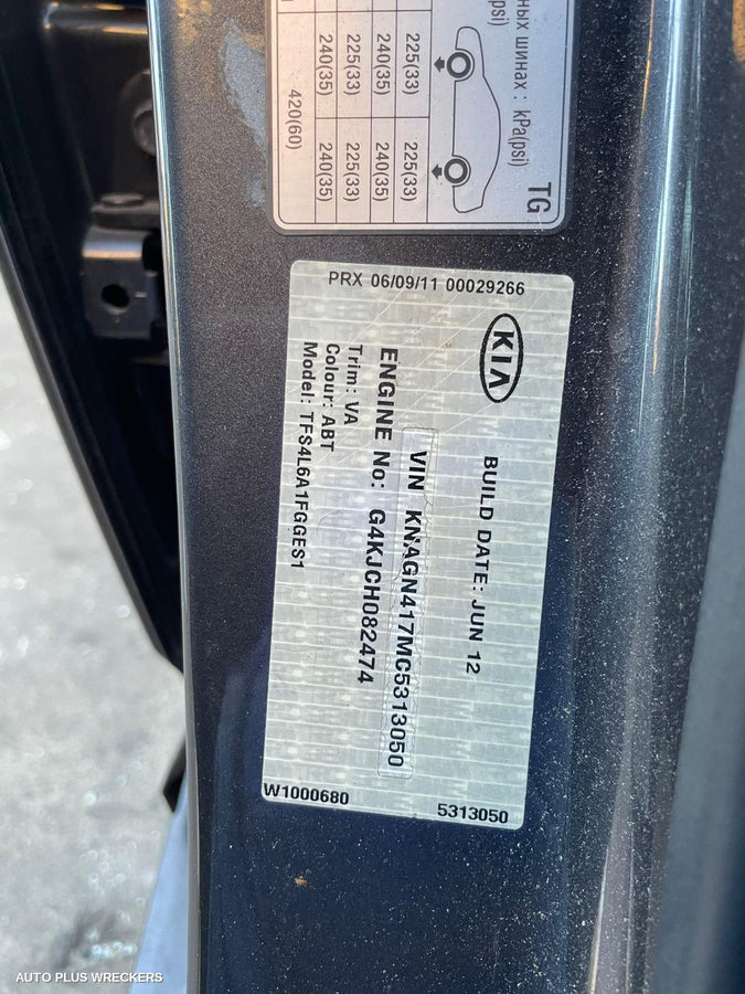 2012 Kia Optima Airbag Module Sensor