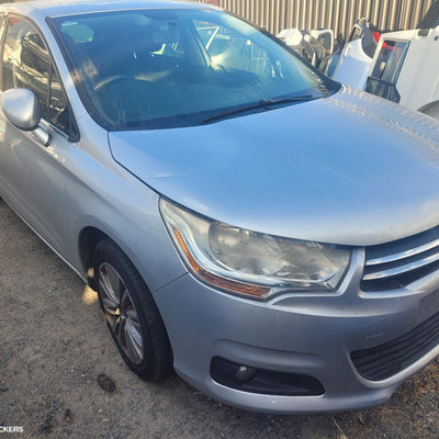 2011-2016 Citroen C4 Left Guard