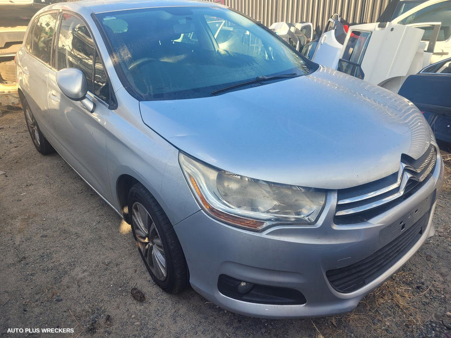 2011-2016 Citroen C4 Left Guard