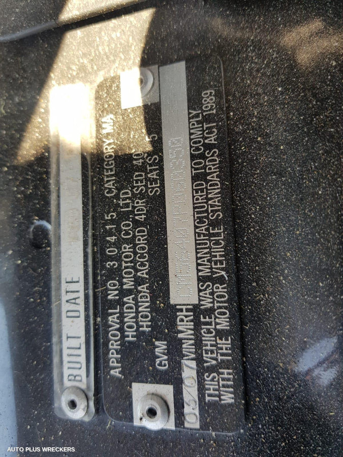 2007 HONDA ACCORD REAR GARNISH