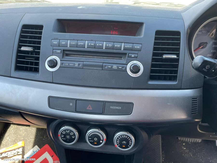 2008 Mitsubishi Lancer Rear Garnish