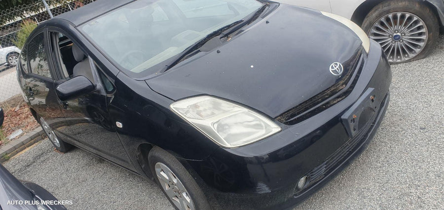 2004 Toyota Prius Right Headlamp