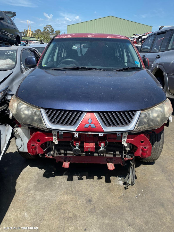 2006-2009 Mitsubishi Outlander Rear Garnish