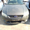 2009 Ford Falcon Washer Bottle