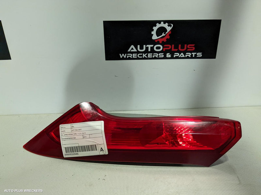2013 Honda Crv Left Taillight