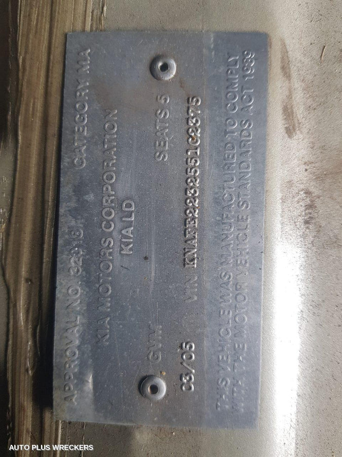 2005 Kia Cerato Overflow Bottle