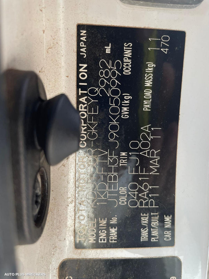 2011 Toyota Prado Console