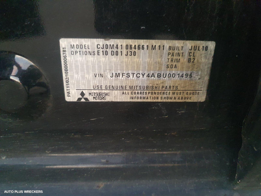 2010 Mitsubishi Lancer Right Door Mirror