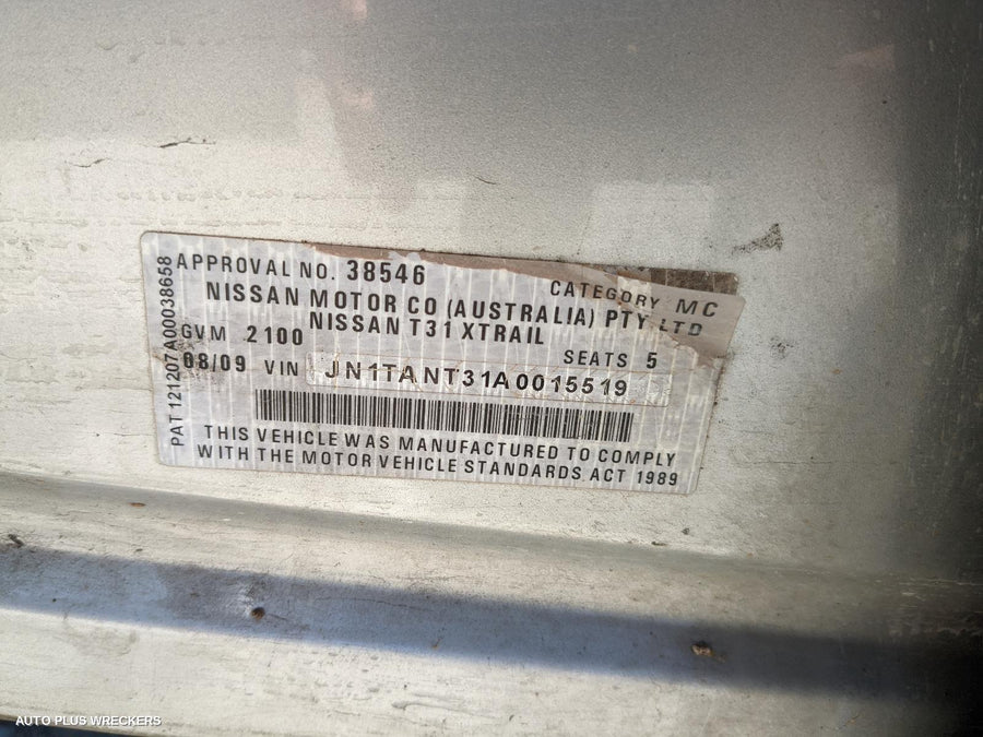 2009 Nissan Xtrail Right Door Mirror