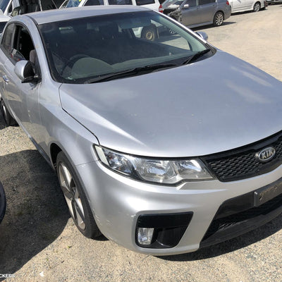 2009-2013 Kia Cerato F Bar Reinforc Brack