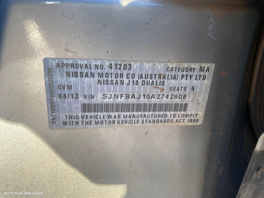 2013 Nissan Dualis Door Boot Gate Lock