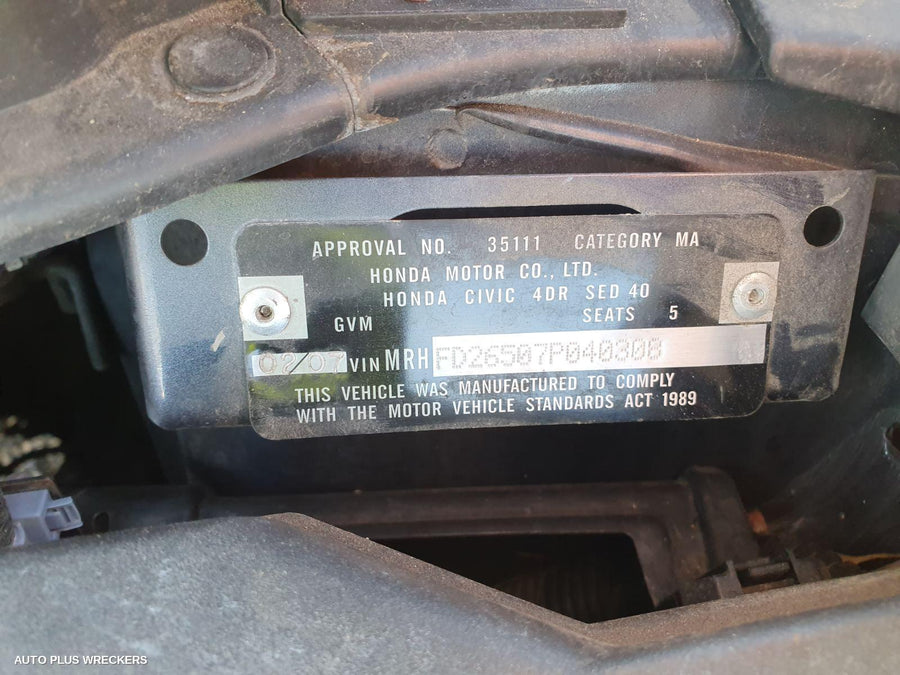 2007 Honda Civic Combination Switch