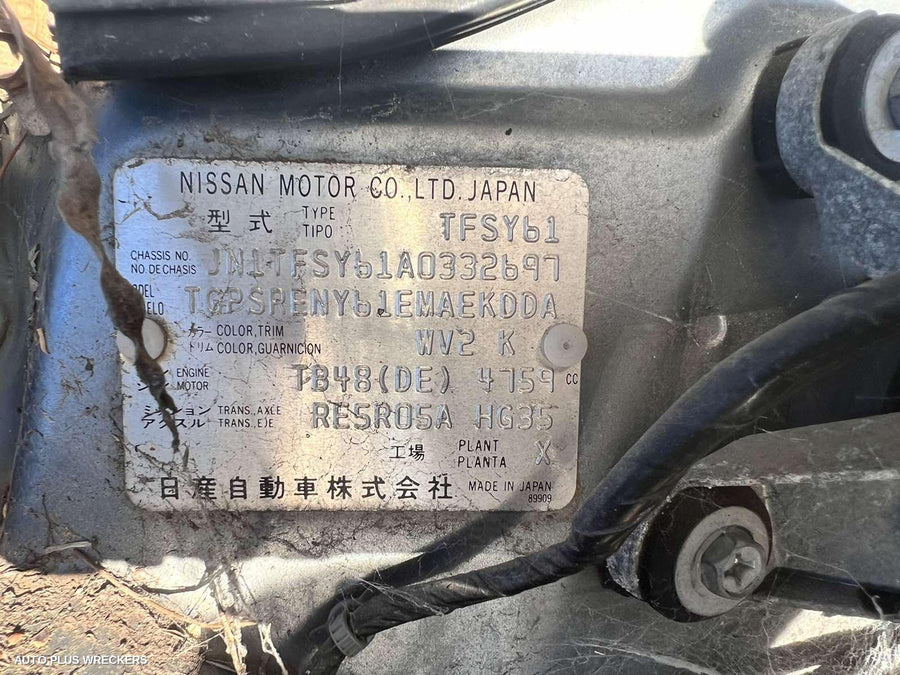 2002 Nissan Patrol Left Front Door