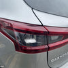 2021 Nissan Qashqai Antenna