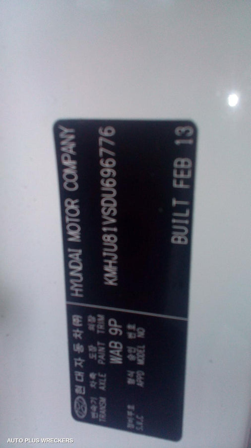 2013 Hyundai Ix35 Right Door Mirror