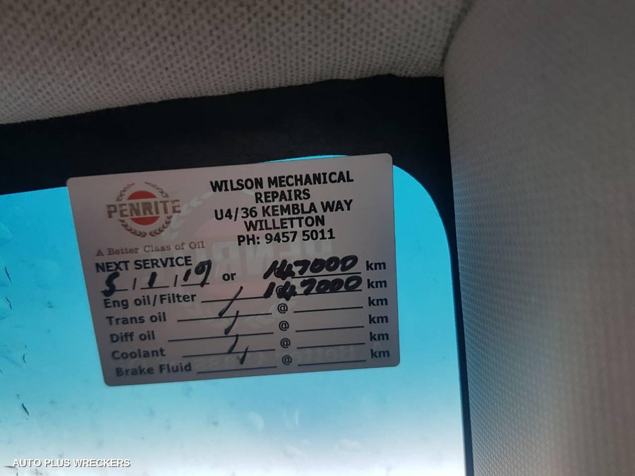 2012 Hyundai Elantra Rear Garnish