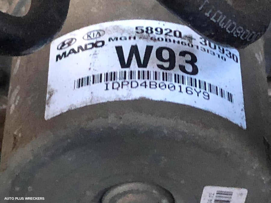 2014 Kia Sportage Heater Fan Motor