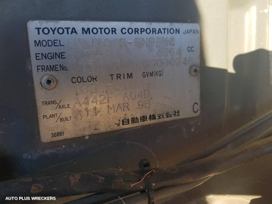 1998 Toyota Landcruiser Right Door Mirror