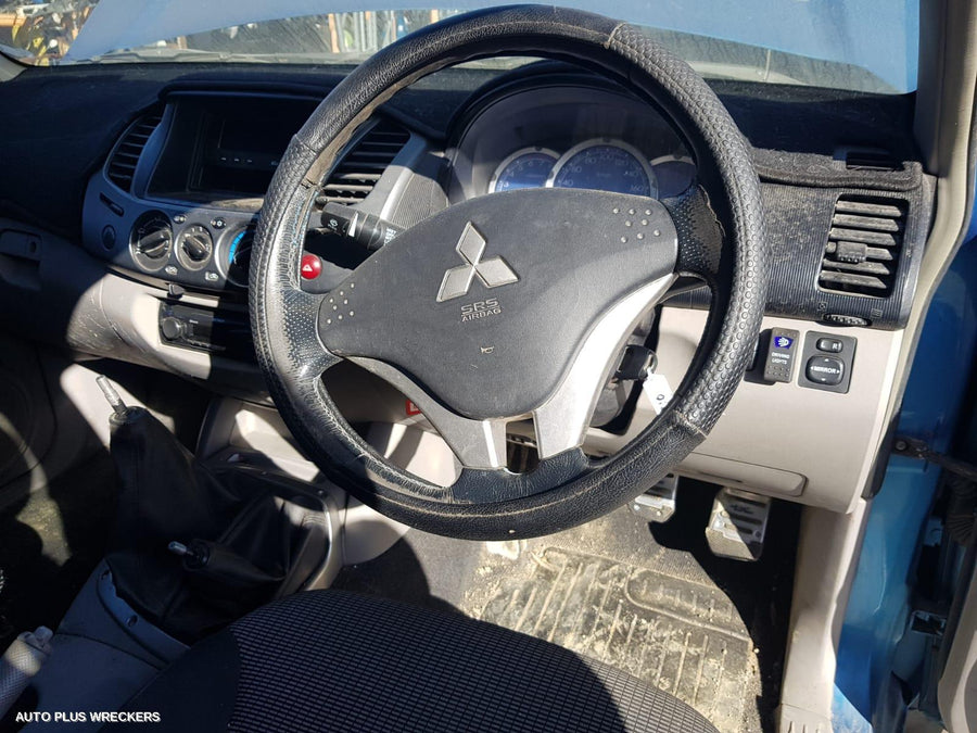 2006 Mitsubishi Triton Door Boot Gate Lock