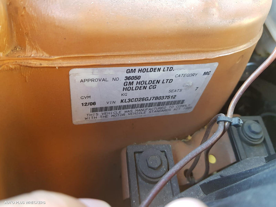 2007 Holden Captiva Clock