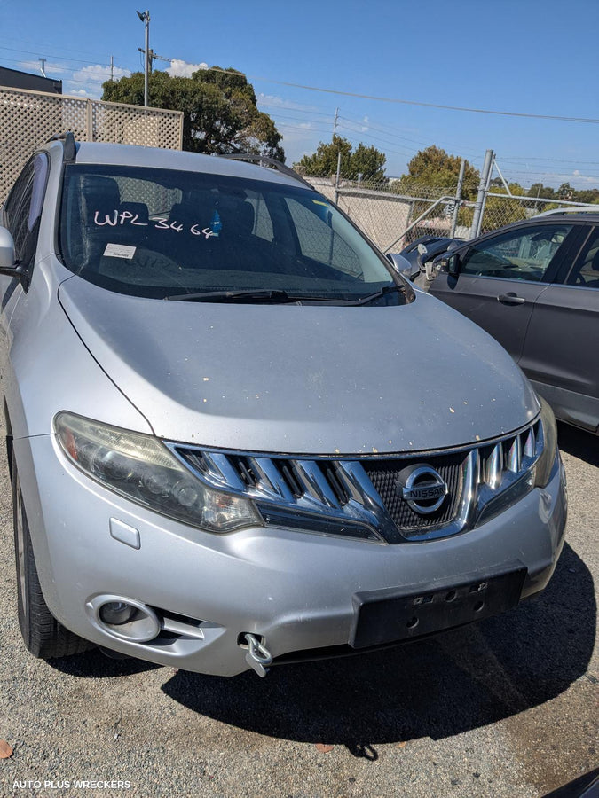 2008-2015 Nissan Murano Right Door Mirror