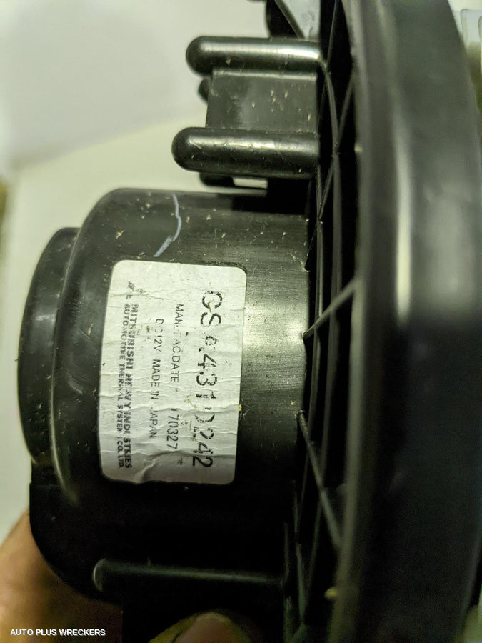 2017 Suzuki Swift Heater Fan Motor