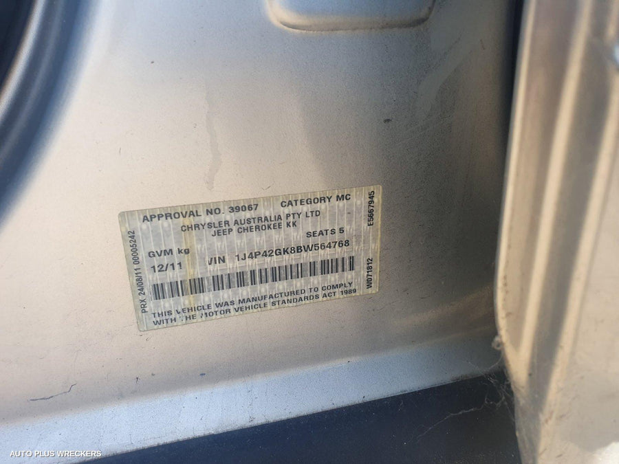 2012 Jeep Cherokee Right Rear Door Sliding