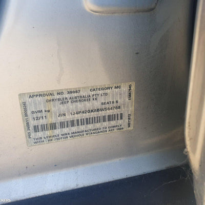 2012 Jeep Cherokee Door Boot Gate Lock